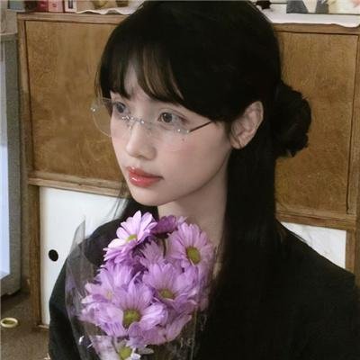 从今以后