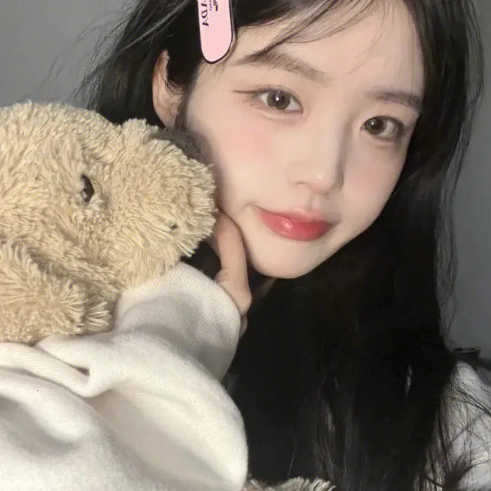 找到你 2021